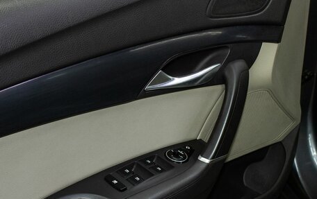 Hyundai i40 I рестайлинг, 2012 год, 1 150 000 рублей, 20 фотография