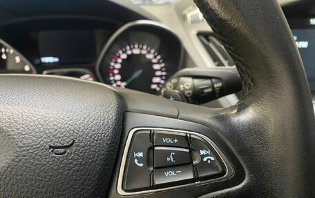 Ford Kuga III, 2018 год, 1 659 000 рублей, 15 фотография