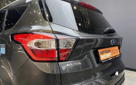 Ford Kuga III, 2018 год, 1 659 000 рублей, 11 фотография