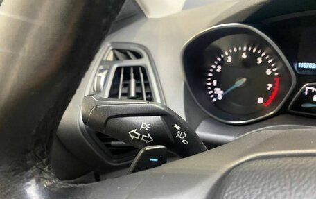 Ford Kuga III, 2018 год, 1 659 000 рублей, 16 фотография