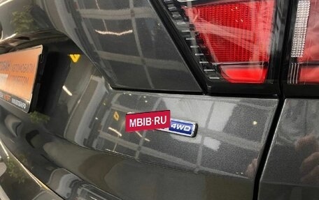 Ford Kuga III, 2018 год, 1 659 000 рублей, 2 фотография