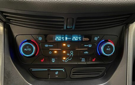 Ford Kuga III, 2018 год, 1 659 000 рублей, 21 фотография