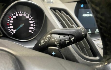 Ford Kuga III, 2018 год, 1 659 000 рублей, 17 фотография