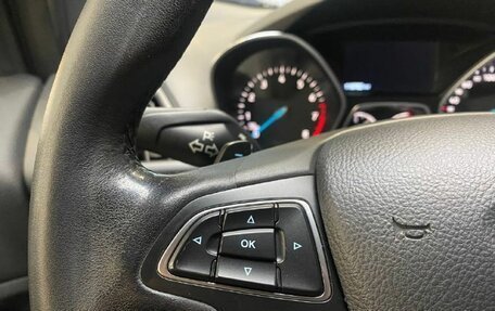 Ford Kuga III, 2018 год, 1 659 000 рублей, 18 фотография