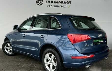 Audi Q5, 2009 год, 1 039 000 рублей, 3 фотография