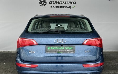 Audi Q5, 2009 год, 1 039 000 рублей, 4 фотография
