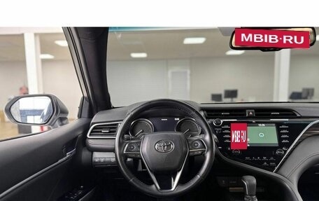 Toyota Camry, 2021 год, 3 199 000 рублей, 12 фотография