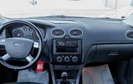 Ford Focus II рестайлинг, 2006 год, 422 000 рублей, 16 фотография