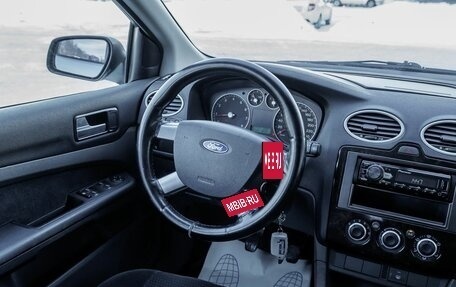 Ford Focus II рестайлинг, 2006 год, 422 000 рублей, 12 фотография