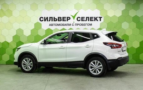 Nissan Qashqai, 2021 год, 2 400 000 рублей, 6 фотография