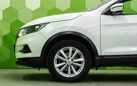 Nissan Qashqai, 2021 год, 2 400 000 рублей, 9 фотография