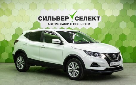 Nissan Qashqai, 2021 год, 2 400 000 рублей, 5 фотография