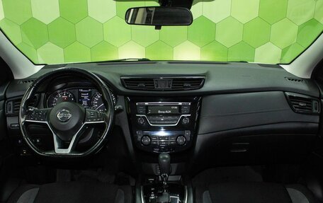 Nissan Qashqai, 2021 год, 2 400 000 рублей, 13 фотография