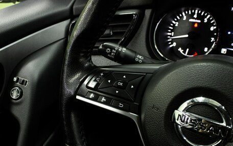 Nissan Qashqai, 2021 год, 2 400 000 рублей, 15 фотография