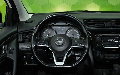 Nissan Qashqai, 2021 год, 2 400 000 рублей, 14 фотография