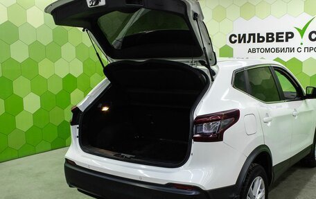 Nissan Qashqai, 2021 год, 2 400 000 рублей, 22 фотография