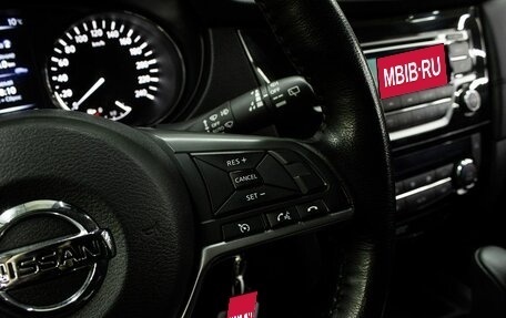 Nissan Qashqai, 2021 год, 2 400 000 рублей, 16 фотография