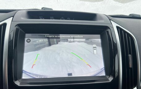 Haval H9 I рестайлинг, 2021 год, 2 894 000 рублей, 18 фотография