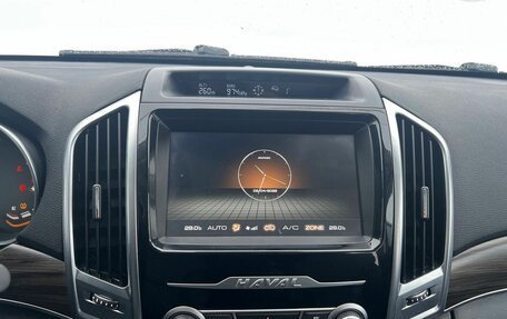 Haval H9 I рестайлинг, 2021 год, 2 894 000 рублей, 17 фотография