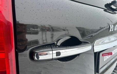 Haval H9 I рестайлинг, 2021 год, 2 894 000 рублей, 25 фотография