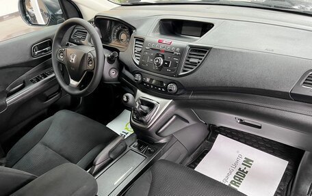 Honda CR-V IV, 2013 год, 1 795 000 рублей, 13 фотография