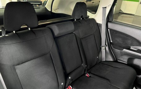 Honda CR-V IV, 2013 год, 1 795 000 рублей, 12 фотография