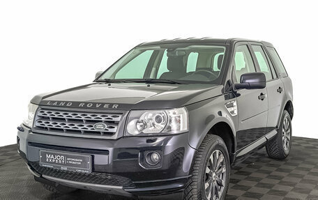 Land Rover Freelander II рестайлинг 2, 2011 год, 1 585 000 рублей, 1 фотография