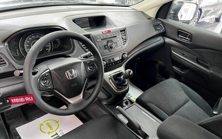 Honda CR-V IV, 2013 год, 1 795 000 рублей, 8 фотография