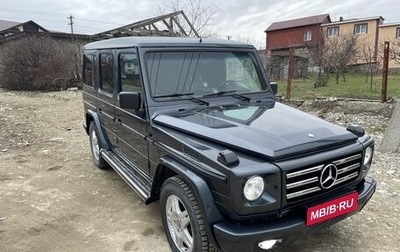Mercedes-Benz G-Класс W463 рестайлинг _ii, 1996 год, 1 400 000 рублей, 1 фотография