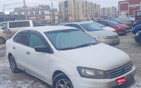 Volkswagen Polo VI (EU Market), 2019 год, 615 000 рублей, 1 фотография