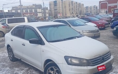 Volkswagen Polo VI (EU Market), 2019 год, 615 000 рублей, 1 фотография