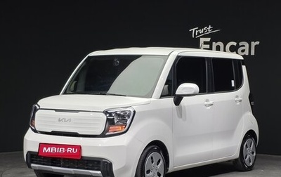 KIA Ray, 2022 год, 1 153 000 рублей, 1 фотография