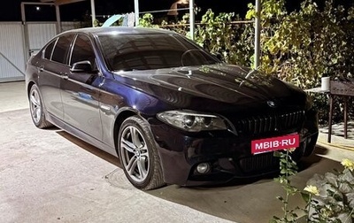 BMW 5 серия, 2014 год, 2 350 000 рублей, 1 фотография