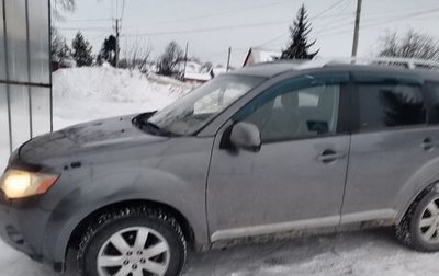 Mitsubishi Outlander III рестайлинг 3, 2008 год, 1 200 000 рублей, 1 фотография