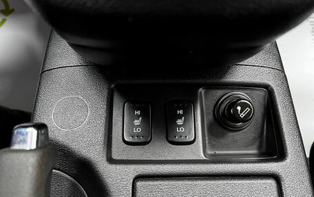 Honda CR-V IV, 2013 год, 1 795 000 рублей, 19 фотография