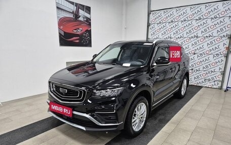 Geely Atlas, 2024 год, 2 296 000 рублей, 1 фотография