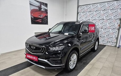 Geely Atlas, 2024 год, 2 296 000 рублей, 1 фотография