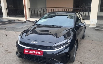 KIA Cerato IV, 2021 год, 2 280 000 рублей, 1 фотография