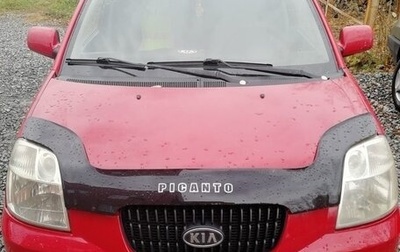 KIA Picanto I, 2005 год, 280 000 рублей, 1 фотография