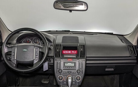 Land Rover Freelander II рестайлинг 2, 2011 год, 1 585 000 рублей, 14 фотография