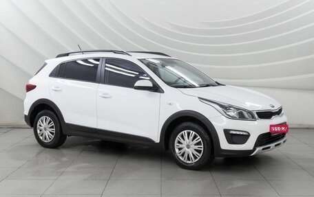 KIA Rio IV, 2019 год, 1 538 000 рублей, 1 фотография