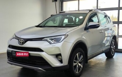 Toyota RAV4, 2017 год, 2 319 000 рублей, 1 фотография