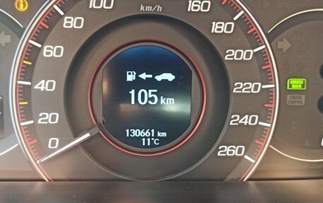 Honda Accord IX рестайлинг, 2013 год, 1 700 000 рублей, 5 фотография