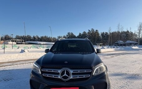 Mercedes-Benz GLS, 2018 год, 5 250 000 рублей, 5 фотография
