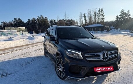 Mercedes-Benz GLS, 2018 год, 5 250 000 рублей, 6 фотография