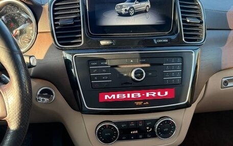 Mercedes-Benz GLS, 2018 год, 5 250 000 рублей, 16 фотография