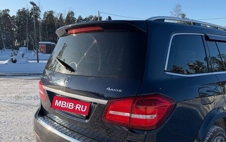 Mercedes-Benz GLS, 2018 год, 5 250 000 рублей, 8 фотография