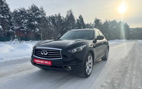 Infiniti FX II, 2011 год, 1 750 000 рублей, 2 фотография