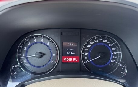 Infiniti FX II, 2011 год, 1 750 000 рублей, 12 фотография