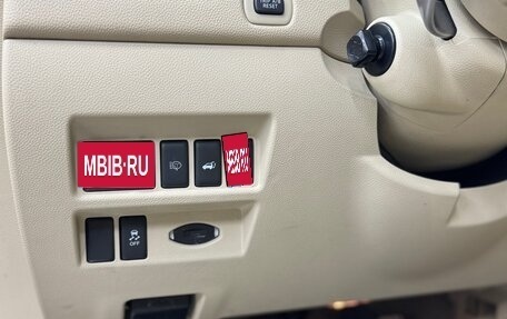 Infiniti FX II, 2011 год, 1 750 000 рублей, 13 фотография